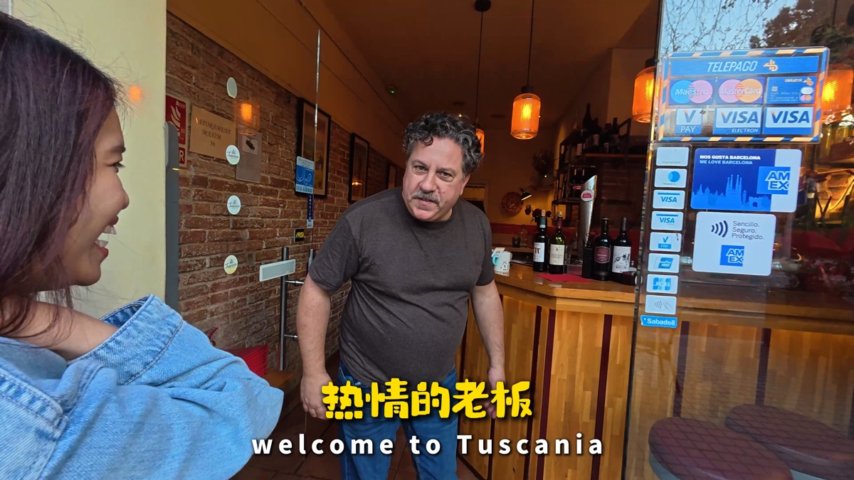Tuscania Mediterranean Food & Wine