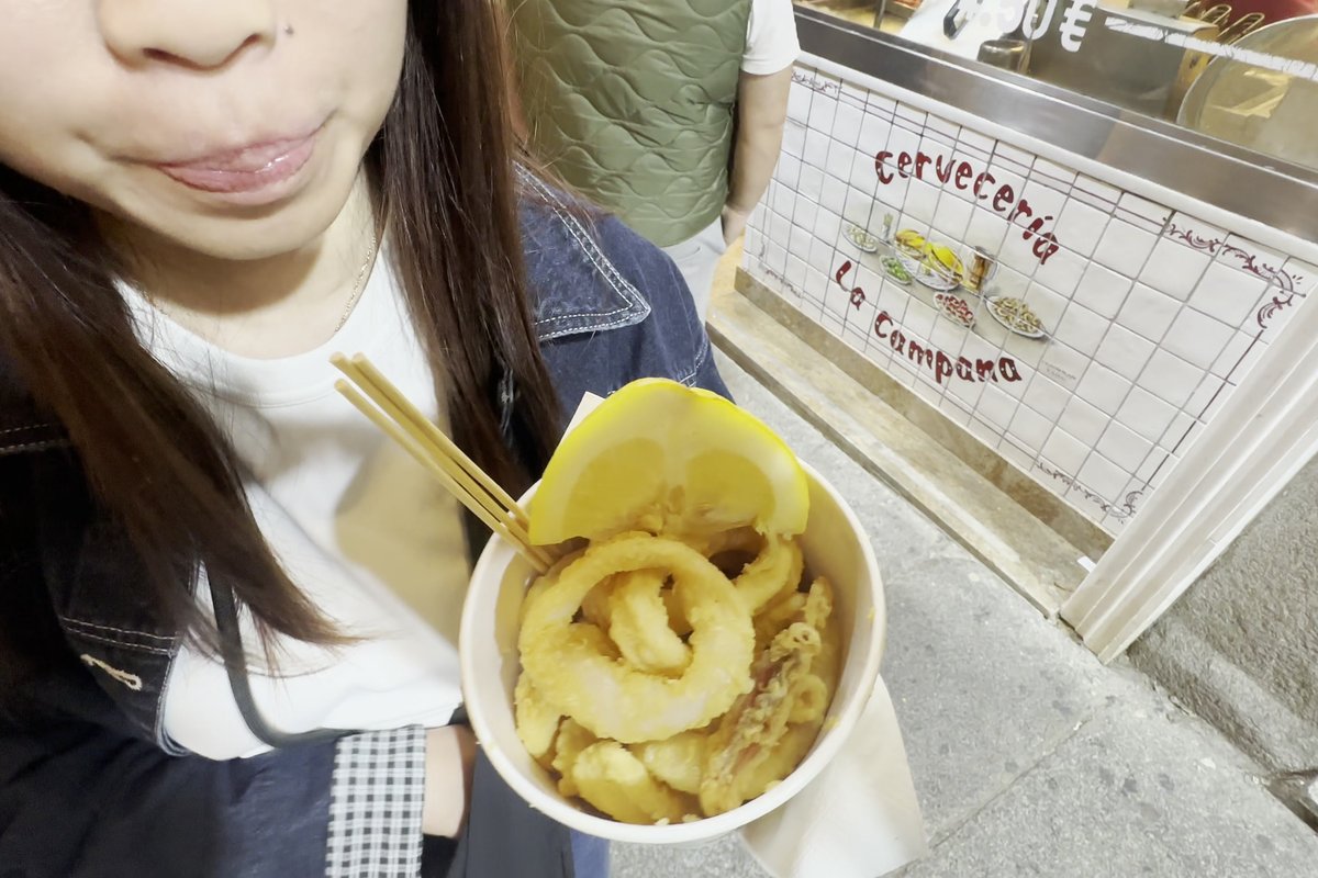 Cervecería La Campana