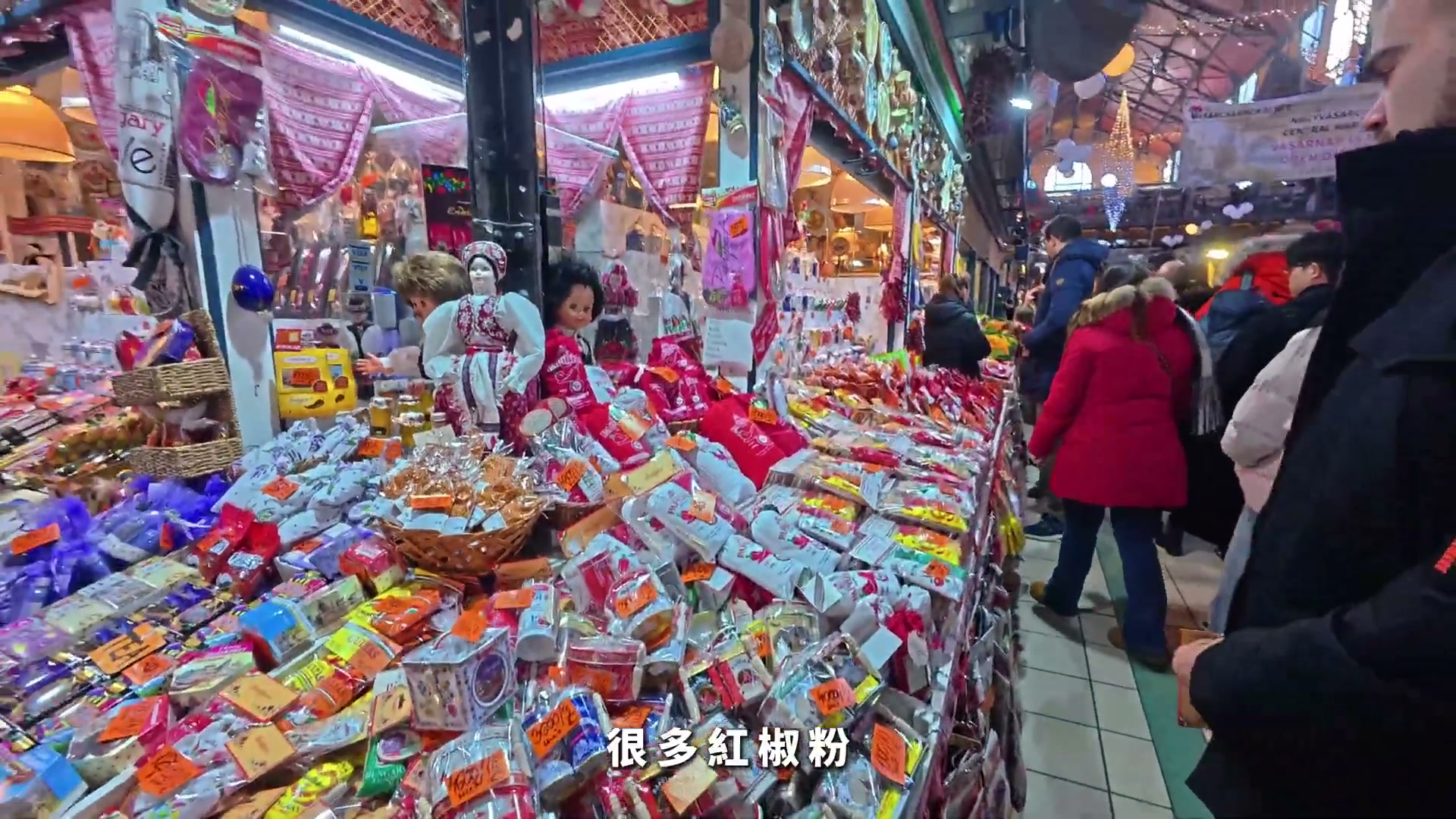 Central Market Hall