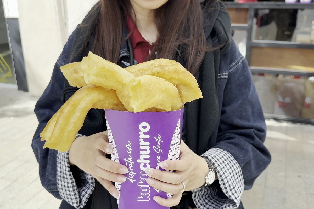 Kukuchurro