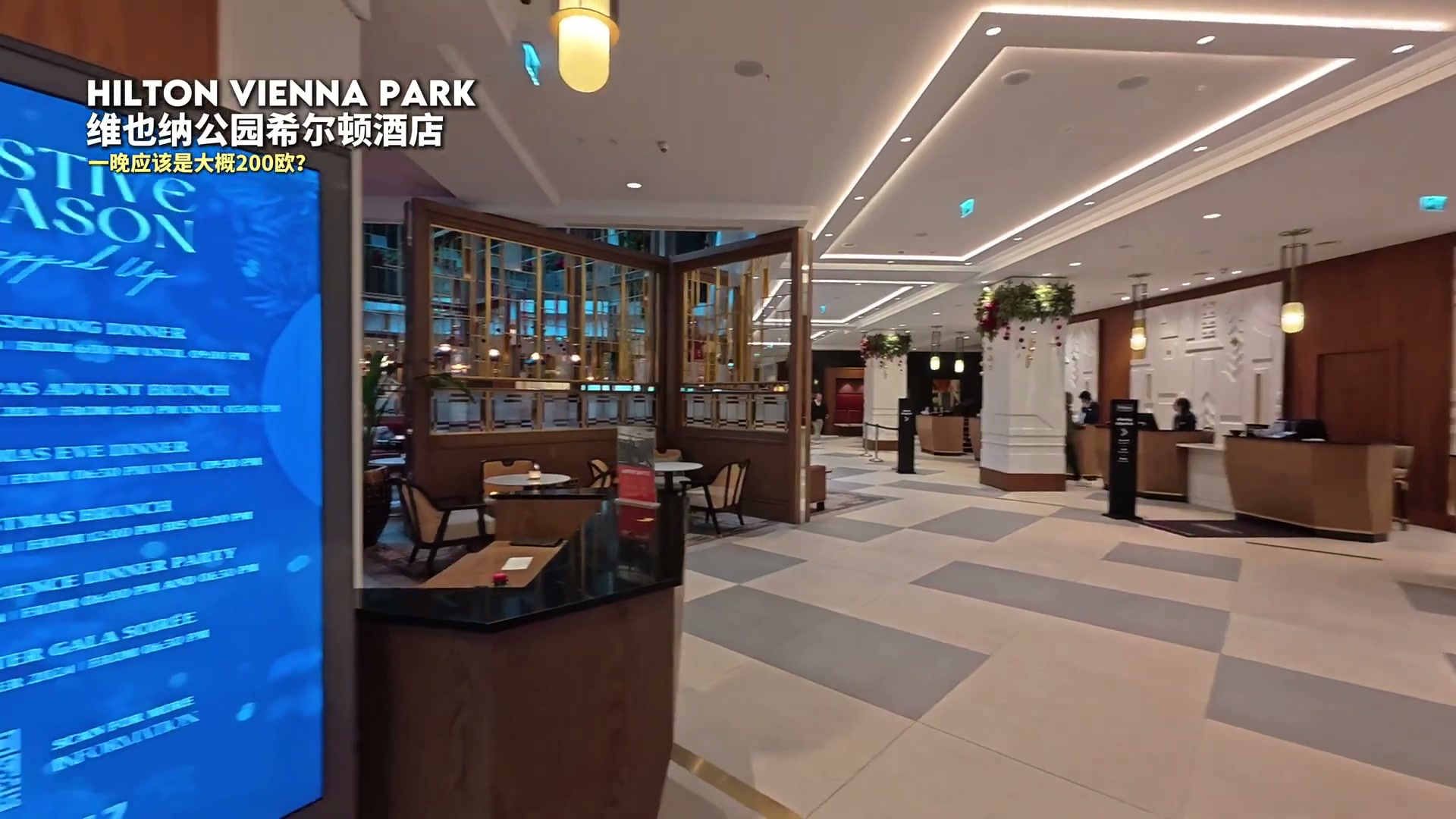 Hilton Vienna Park