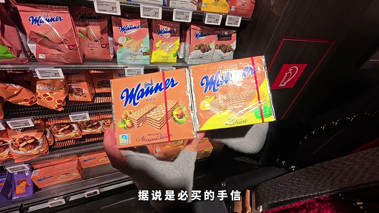 Manner