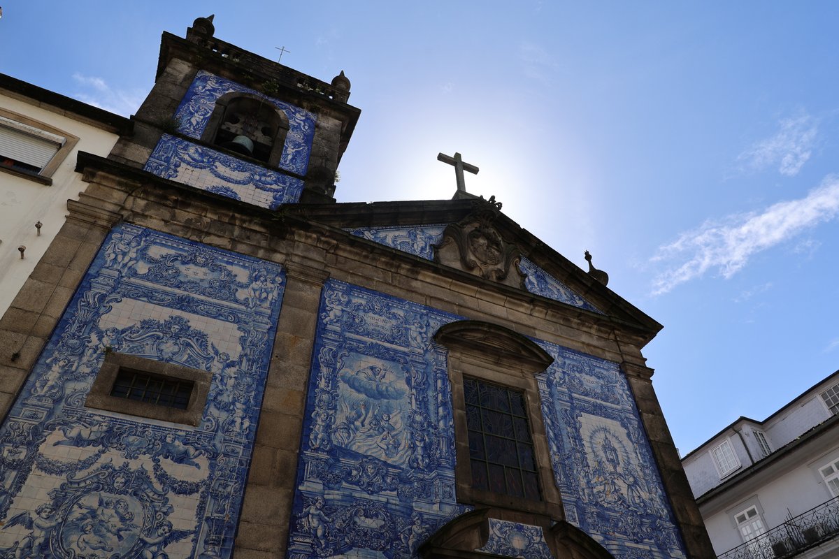 Chapel of Souls (Capela das Almas)