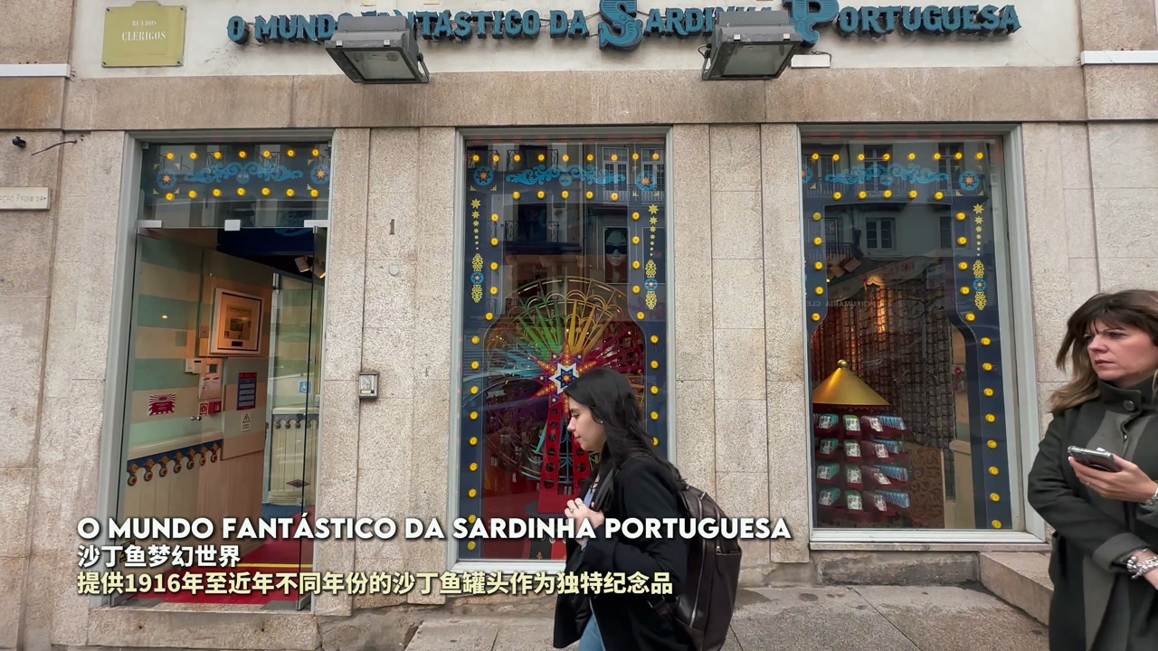 O Mundo Fantástico das Sardinhas