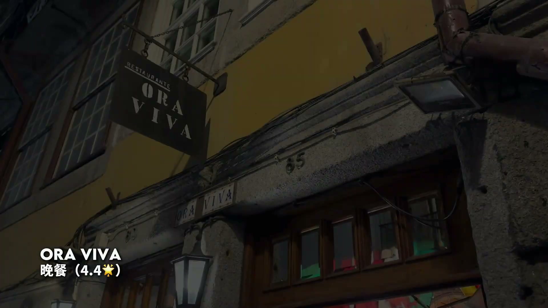 Ora Viva