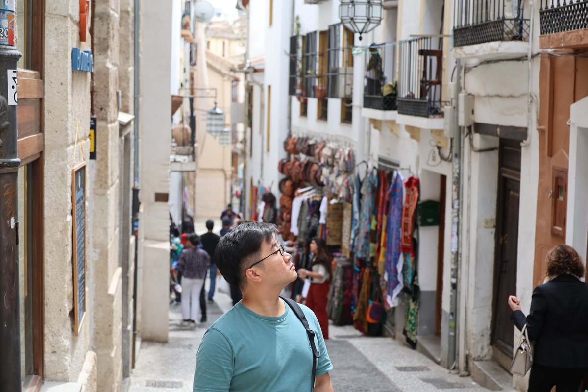 Albaicín