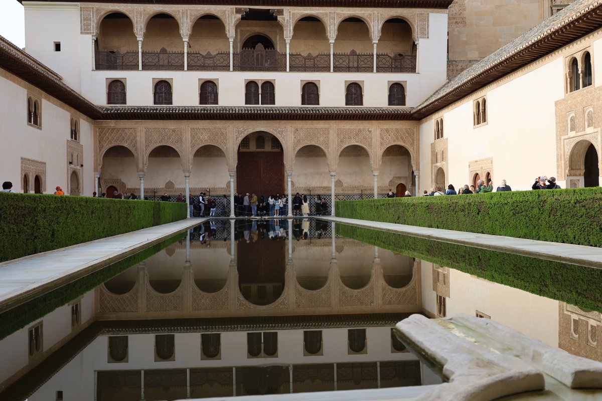Alhambra