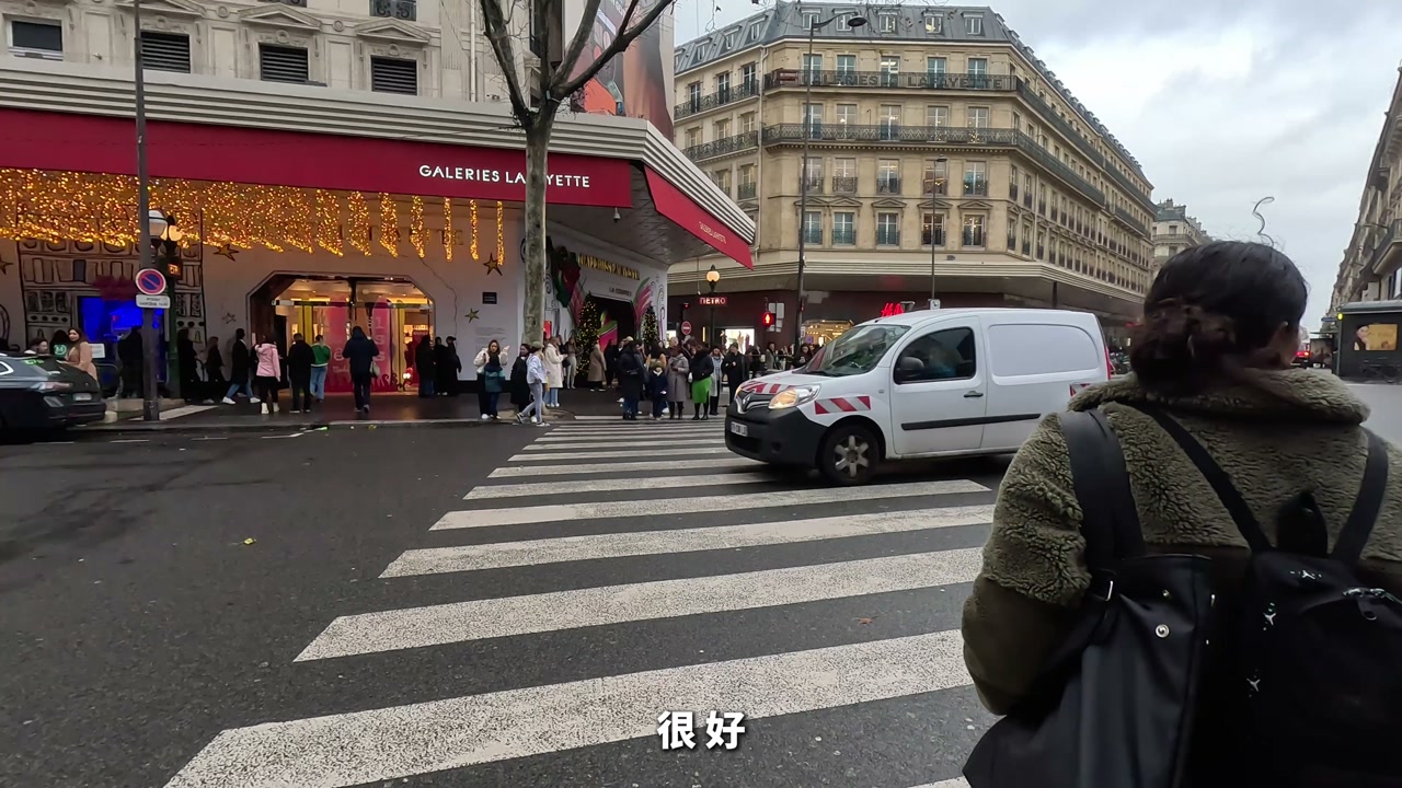 Galeries Lafayette Haussmann